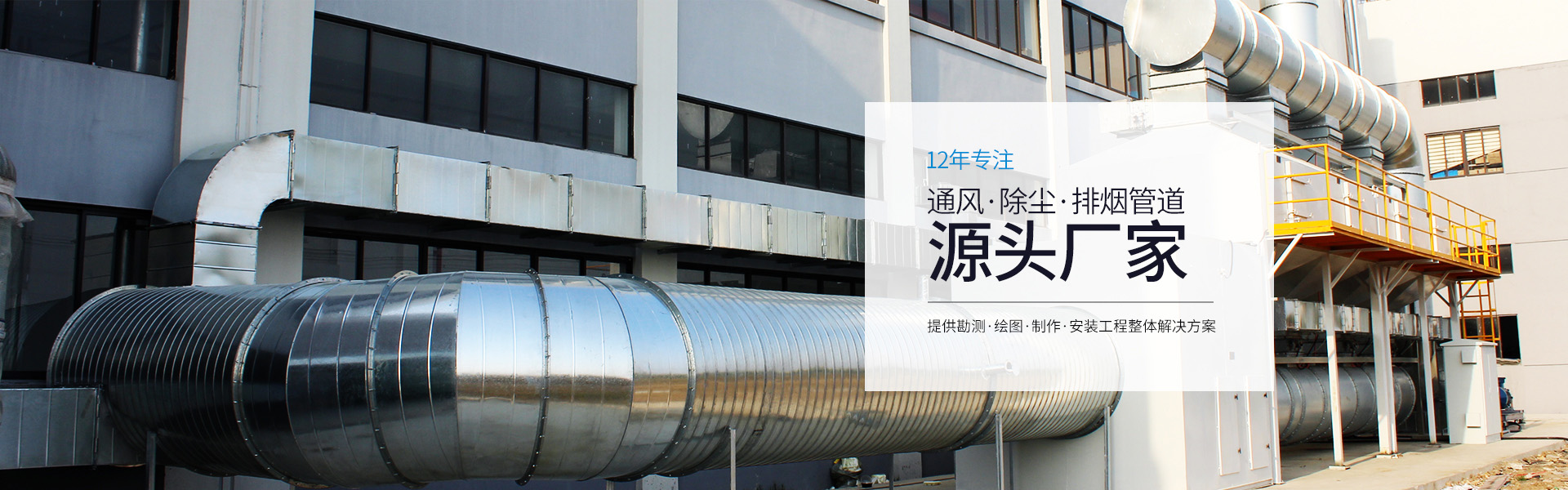 北京思越明遠管理咨詢有限公司